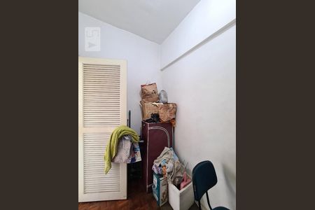 Apartamento à venda com 97m², 2 quartos e 1 vaga Apartamento à venda com 97m², 2 quartos e 1 vagaQuarto de Serviço