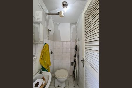 Apartamento à venda com 97m², 2 quartos e 1 vaga Apartamento à venda com 97m², 2 quartos e 1 vagaBanheiro de Serviço