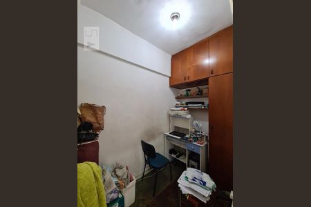 Apartamento à venda com 97m², 2 quartos e 1 vaga Apartamento à venda com 97m², 2 quartos e 1 vagaQuarto de Serviço