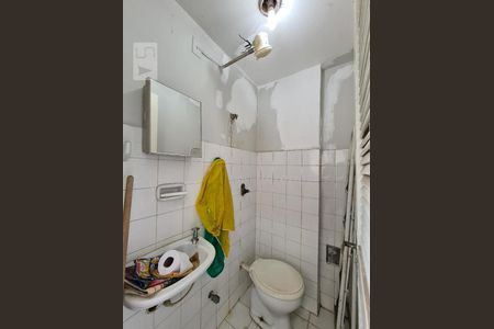 Apartamento à venda com 97m², 2 quartos e 1 vaga Apartamento à venda com 97m², 2 quartos e 1 vagaBanheiro de Serviço