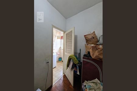 Apartamento à venda com 97m², 2 quartos e 1 vaga Apartamento à venda com 97m², 2 quartos e 1 vagaQuarto de Serviço