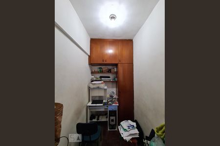 Apartamento à venda com 97m², 2 quartos e 1 vaga Apartamento à venda com 97m², 2 quartos e 1 vagaQuarto de Serviço
