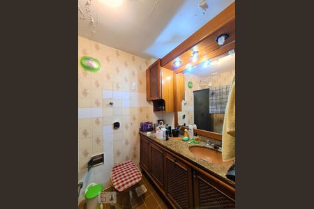 Apartamento à venda com 97m², 2 quartos e 1 vaga Apartamento à venda com 97m², 2 quartos e 1 vagaBanheiro Social