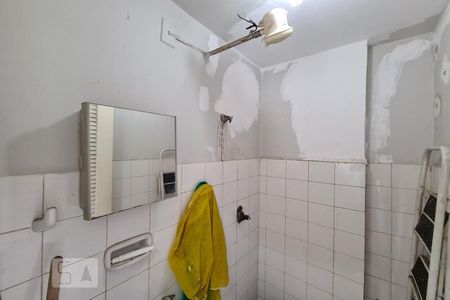 Apartamento à venda com 97m², 2 quartos e 1 vaga Apartamento à venda com 97m², 2 quartos e 1 vagaBanheiro de Serviço