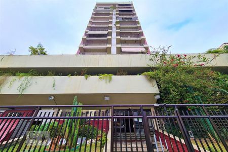 Apartamento à venda com 97m², 2 quartos e 1 vaga Apartamento à venda com 97m², 2 quartos e 1 vagaFachada