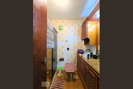 Apartamento à venda com 97m², 2 quartos e 1 vaga Apartamento à venda com 97m², 2 quartos e 1 vagaBanheiro Social