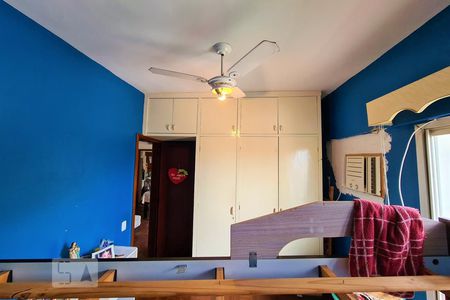 Apartamento à venda com 97m², 2 quartos e 1 vaga Apartamento à venda com 97m², 2 quartos e 1 vagaQuarto 1