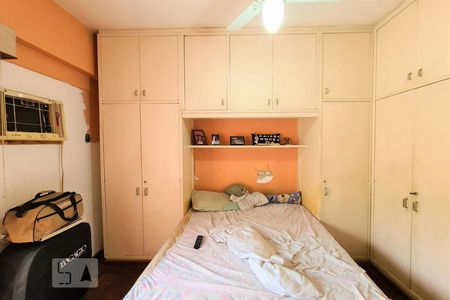 Apartamento à venda com 97m², 2 quartos e 1 vaga Apartamento à venda com 97m², 2 quartos e 1 vagaQuarto 2