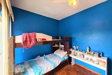 Apartamento à venda com 97m², 2 quartos e 1 vaga Apartamento à venda com 97m², 2 quartos e 1 vagaQuarto 1