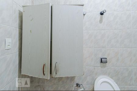Banheiro de apartamento à venda com 1 quarto, 75m² em Bela Vista, São Paulo