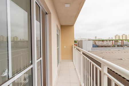 Apartamento à venda com 29m², 1 quarto e sem vaga Apartamento à venda com 29m², 1 quarto e sem vagaSacada