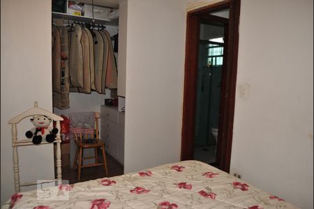 Casa de condomínio para alugar com 60m², 2 quartos e 2 vagasQuarto 2