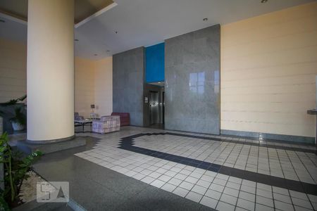 Apartamento à venda com 110m², 2 quartos e 1 vagaHall da Portaria