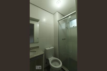 Apartamento à venda com 61m², 2 quartos e 1 vaga Apartamento à venda com 61m², 2 quartos e 1 vagaBanheiro da suíte