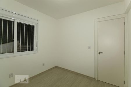Apartamento à venda com 61m², 2 quartos e 1 vaga Apartamento à venda com 61m², 2 quartos e 1 vagaQuarto