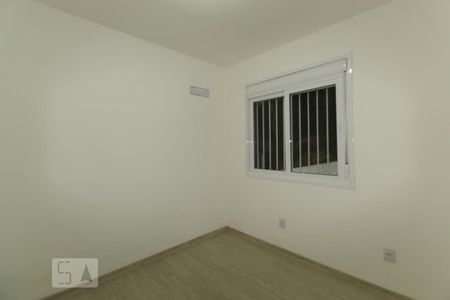 Apartamento à venda com 61m², 2 quartos e 1 vaga Apartamento à venda com 61m², 2 quartos e 1 vagaQuarto
