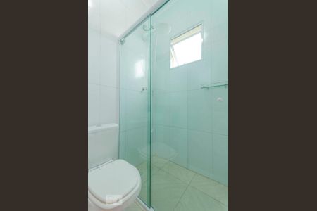 Casa de condomínio à venda com 52m², 2 quartos e 1 vaga Casa de condomínio à venda com 52m², 2 quartos e 1 vagaBanheiro Suíte 1