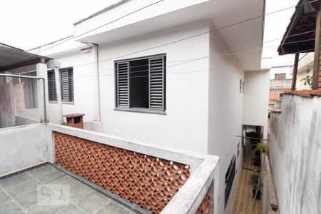 Casa à venda com 115m², 2 quartos e 2 vagas Casa à venda com 115m², 2 quartos e 2 vagasFachada fundos