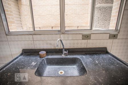 Sala / Cozinha de apartamento para alugar com 1 quarto, 37m² em Parque Jabaquara, São Paulo