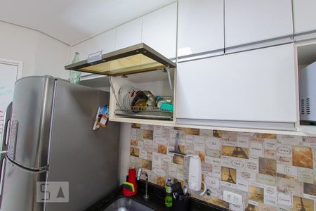 Apartamento à venda com 36m², 1 quarto e 1 vagaCozinha