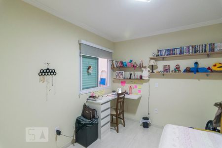 Apartamento à venda com 75m², 2 quartos e 1 vagaQuarto 2
