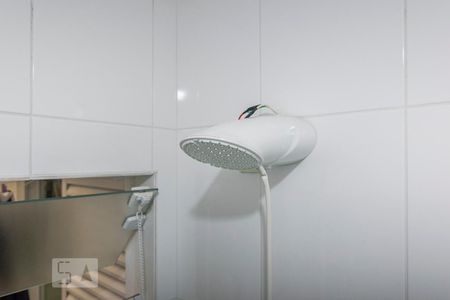 Apartamento à venda com 75m², 2 quartos e 1 vagaChuveiro