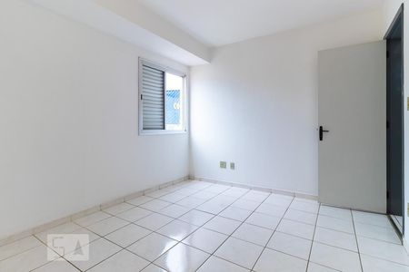 Quarto de apartamento para alugar com 1 quarto, 60m² em Centro, Campinas