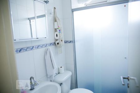 Apartamento à venda com 140m², 3 quartos e 2 vagasBanheiro