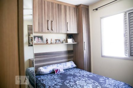 Apartamento à venda com 140m², 3 quartos e 2 vagasQuarto 3