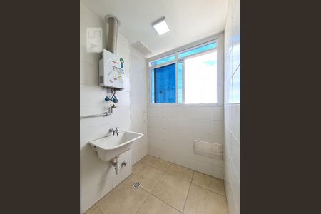 Apartamento para alugar com 48m², 2 quartos e 1 vaga Apartamento para alugar com 48m², 2 quartos e 1 vagaÁrea de Serviço