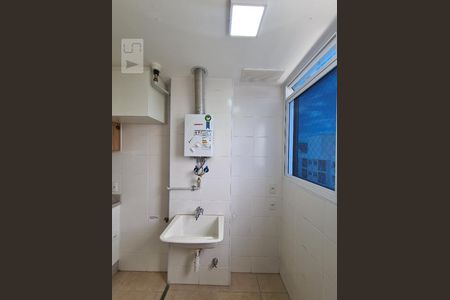 Apartamento para alugar com 48m², 2 quartos e 1 vaga Apartamento para alugar com 48m², 2 quartos e 1 vagaÁrea de Serviço