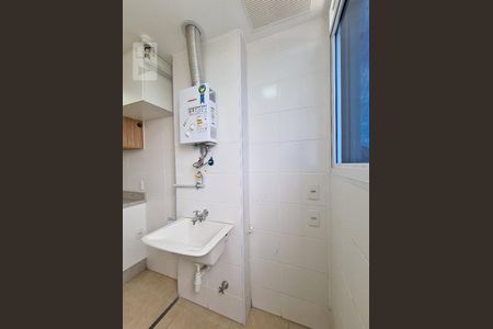 Apartamento para alugar com 48m², 2 quartos e 1 vaga Apartamento para alugar com 48m², 2 quartos e 1 vagaÁrea de Serviço