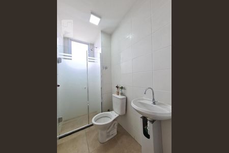 Apartamento para alugar com 48m², 2 quartos e 1 vaga Apartamento para alugar com 48m², 2 quartos e 1 vagaBanheiro Social