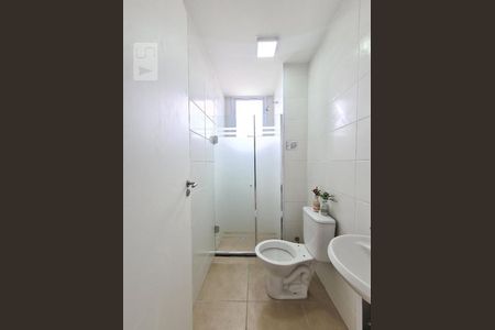 Apartamento para alugar com 48m², 2 quartos e 1 vaga Apartamento para alugar com 48m², 2 quartos e 1 vagaBanheiro Social
