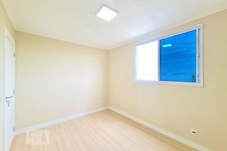 Apartamento para alugar com 48m², 2 quartos e 1 vaga Apartamento para alugar com 48m², 2 quartos e 1 vagaQuarto 1