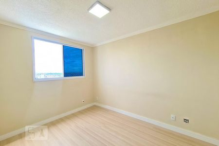 Apartamento para alugar com 48m², 2 quartos e 1 vaga Apartamento para alugar com 48m², 2 quartos e 1 vagaQuarto 2