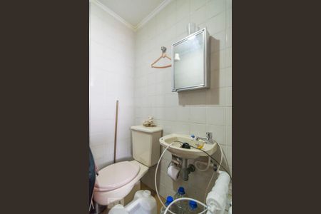 Apartamento à venda com 148m², 3 quartos e 2 vagasBanheiro de Serviço