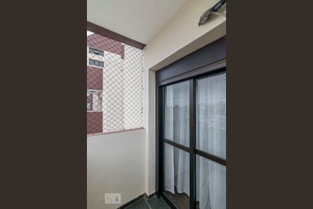 Apartamento à venda com 148m², 3 quartos e 2 vagasVaranda da Suíte