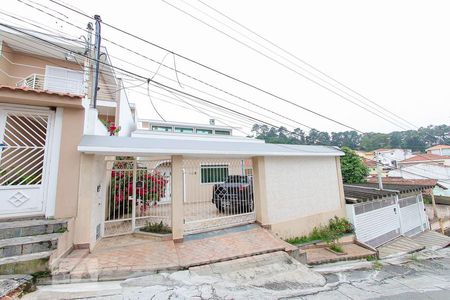 Casa à venda com 260m², 4 quartos e 3 vagas Casa à venda com 260m², 4 quartos e 3 vagasFachada