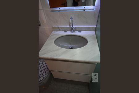 Apartamento à venda com 65m², 2 quartos e 1 vagaBanheiro