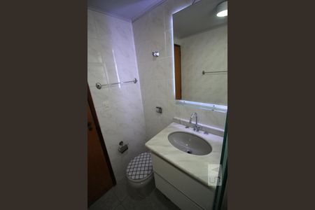 Apartamento à venda com 65m², 2 quartos e 1 vagaBanheiro