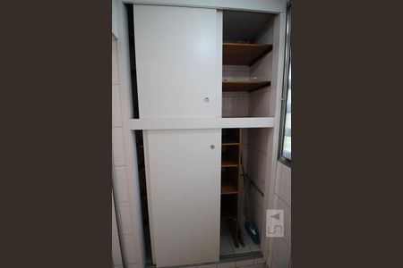 Apartamento à venda com 65m², 2 quartos e 1 vagaLavanderia