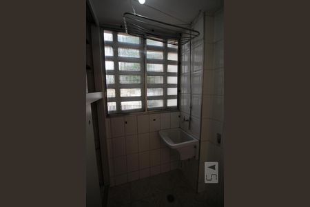 Apartamento à venda com 65m², 2 quartos e 1 vagaLavanderia