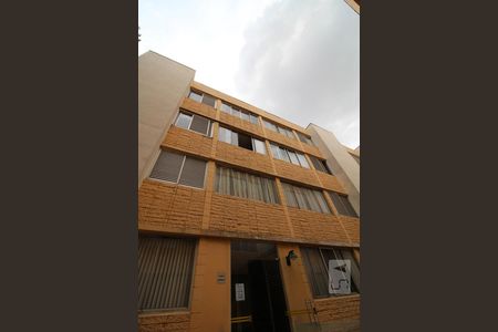 Apartamento à venda com 65m², 2 quartos e 1 vagaFachada