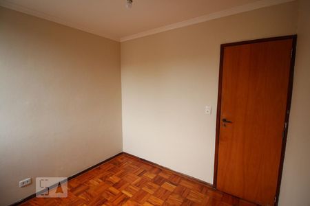 Apartamento à venda com 65m², 2 quartos e 1 vagaQuarto 1