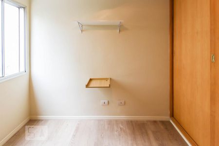Apartamento para alugar com 75m², 3 quartos e 1 vaga Apartamento para alugar com 75m², 3 quartos e 1 vagaQuarto 1