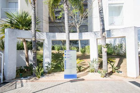 Apartamento à venda com 80m², 3 quartos e 2 vagas Apartamento à venda com 80m², 3 quartos e 2 vagasÁrea comum