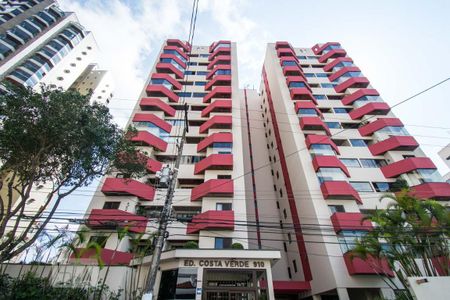 Apartamento à venda com 205m², 2 quartos e 2 vagasFachada