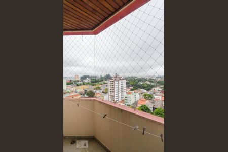 Apartamento à venda com 205m², 2 quartos e 2 vagasVaranda da suíte