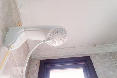 Apartamento à venda com 205m², 2 quartos e 2 vagasBanheiro